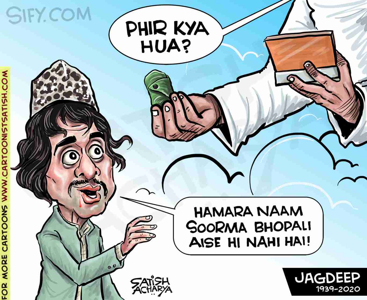 RIP Jagdeep Saab! @sifydotcom cartoon #Jagdeep #SoormaBhopali