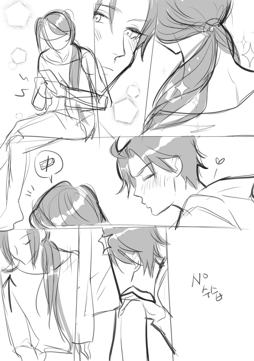 뽕맞은것과 실력은 별개였다. . ..... 
이래봬도 선령입니다 믿어주세요