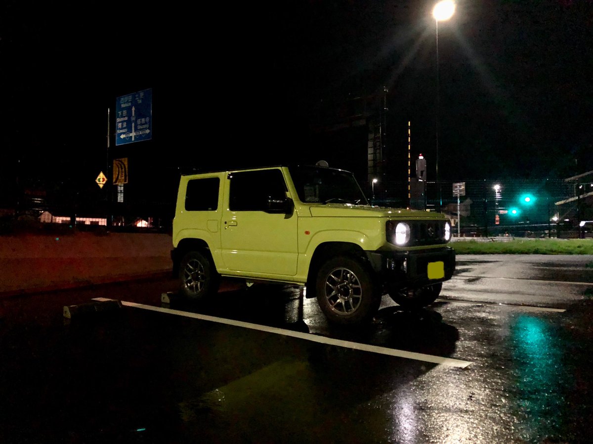 料金 道 縦貫 伊豆 自動車 伊豆縦貫自動車道（？）料金