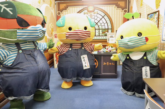 みきゃん 公式 愛媛県イメージアップキャラクター さん がハッシュタグ ダークみきゃん をつけたツイート一覧 2 Whotwi グラフィカルtwitter分析