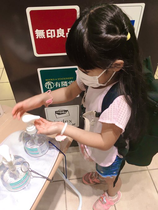 Twitterのコスプレ画像7