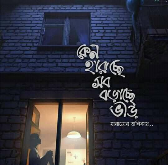 Rayhan Rony (@InnovativeRony) | Twitter