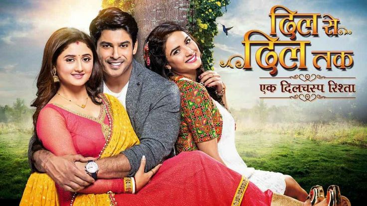 14). Return To A Daily Soap With A Bang:In 2017, Sid played role Of Parth Bhanushali in Dil Se Dil Tak with co - star Rashmi Desai And Jasmin Bhasin, plus got nominated for ITA Best Actor. #SidharthShukla