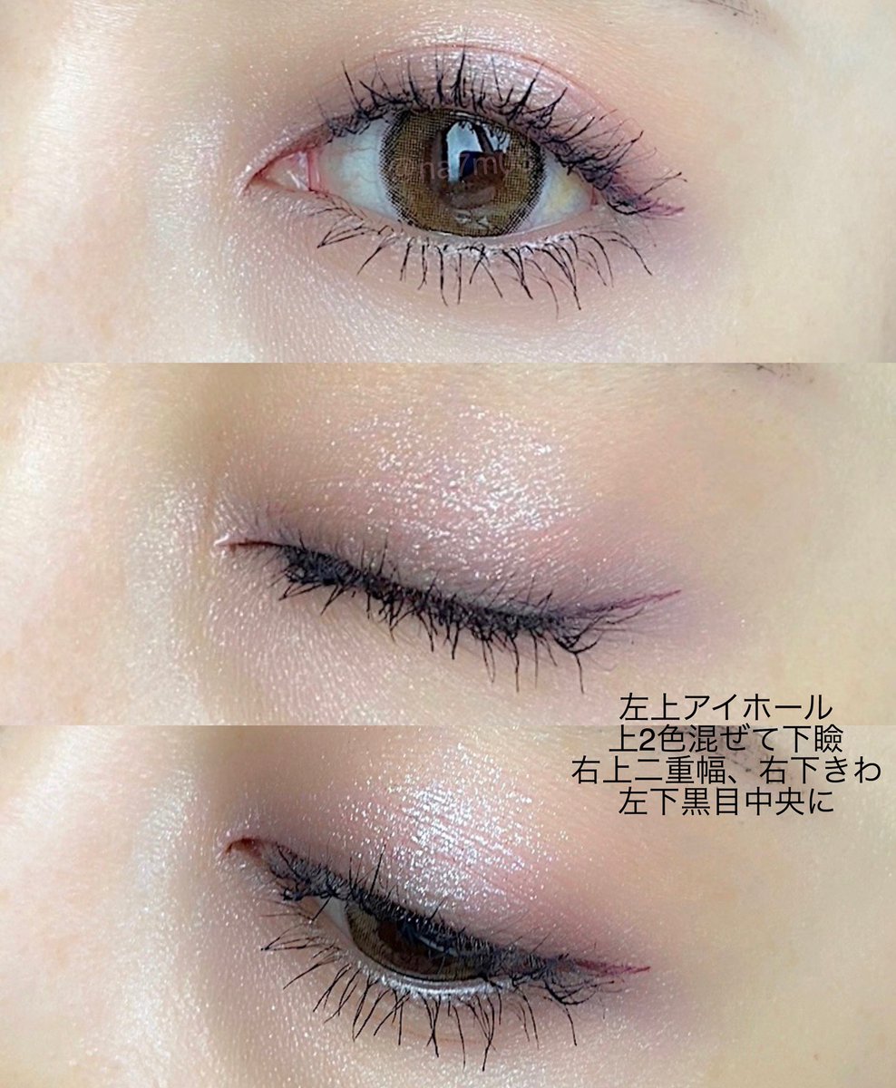 𝚗𝚊𝚗𝚊𝚖𝚒 Pa Twitter Zen Collection クワッドアイシャドー Kyoto Tokyo Kyotoは縦割り Tokyoは横割り マットとシマーの質感でどちらもふわっとナチュラルな仕上がり ほんと左下のラメかわいい 肌の馴染みやすさは個々にあると思うけど どちらも万人に