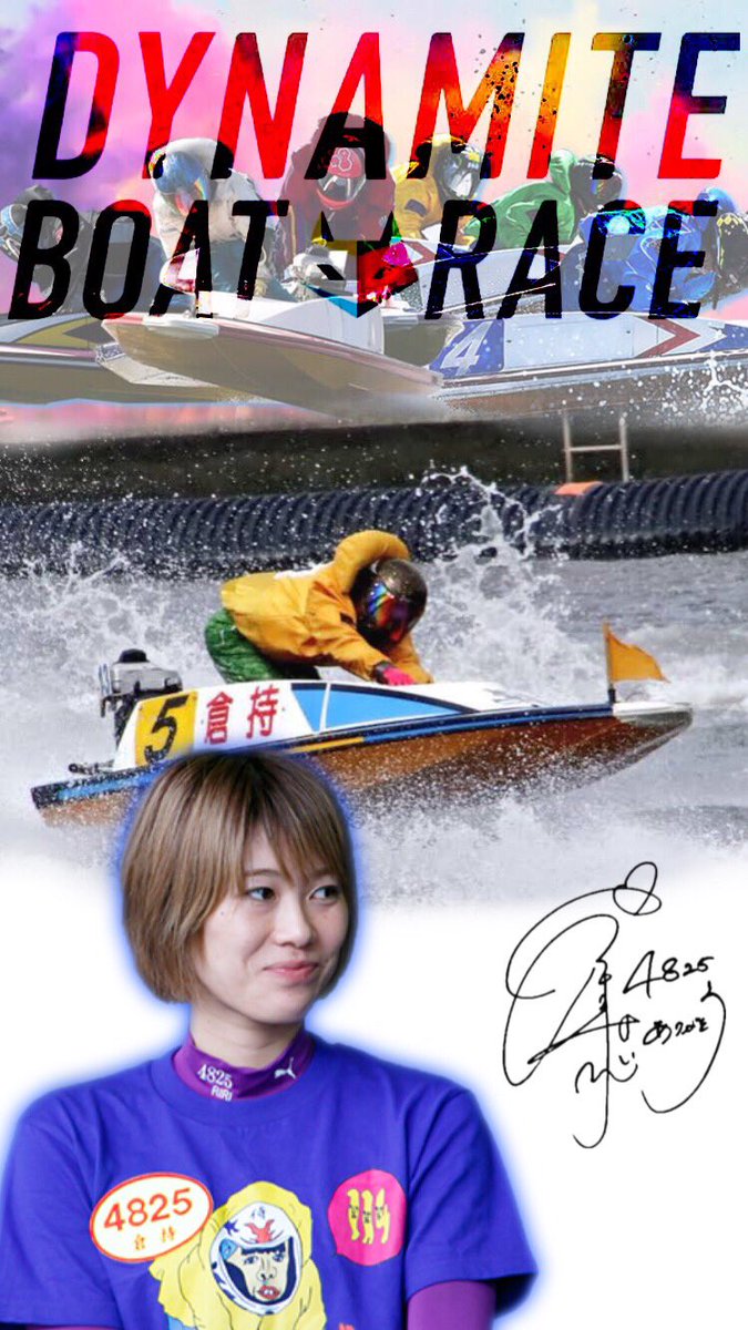 搬入設置サービス付 倉持莉々 サイン入りパーカー | www.italtras.com