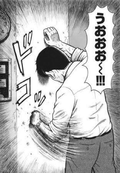 清水さぁ……… 