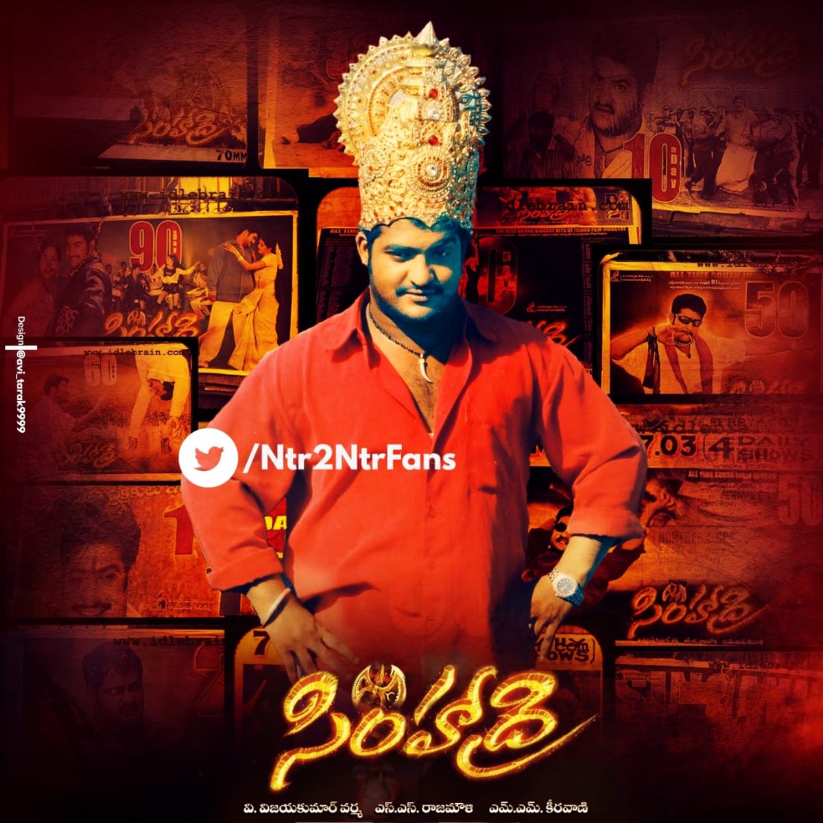 HariAbimani's tweet photo. #17YearsForIHSimhadri https://t.co/8G7sGR9hhy