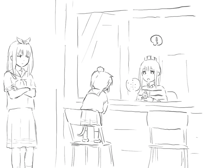 ごめんなさい 