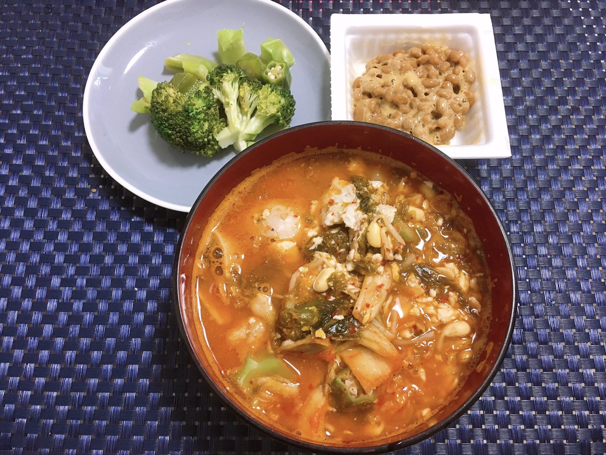 始 Haji 昨晩の豆腐スープに付呪 獄炎 エンチャント ヘルブレイズ しました 夕食もとい今日の獄炎 ヘルブレイズ 脂肪にリベンジカウンター ちょっとクドイか 夕食 エンチャント ヘルブレイズ キムチオクラスンドゥブ 筋肉飯 減量飯 始 Haji 昨晩の豆腐スープに付呪 獄炎 エンチャント ヘルブレイズ しました 夕食もとい今日の獄炎 ヘルブレイズ 脂肪にリベンジカウンター ちょっとクドイか 夕食 エンチャント ヘルブレイズ キムチオクラスンドゥブ 筋肉飯 減量飯