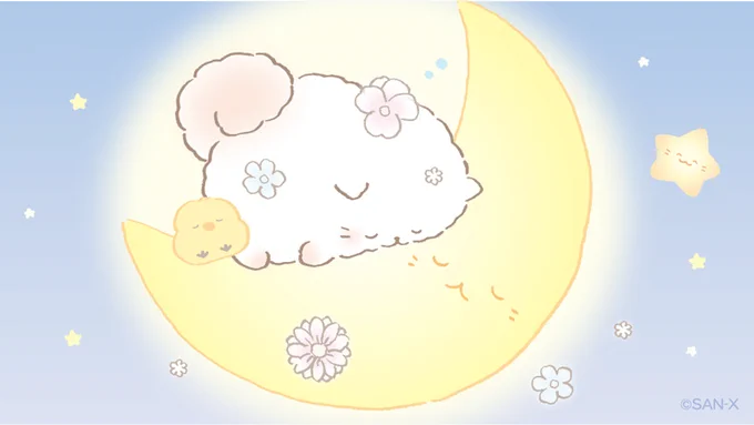 花降る夜にやさしい夢を‥?? 