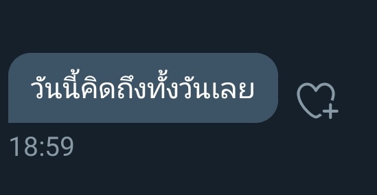 ขิงคูมพี่คนนั้น :-) tweet media
