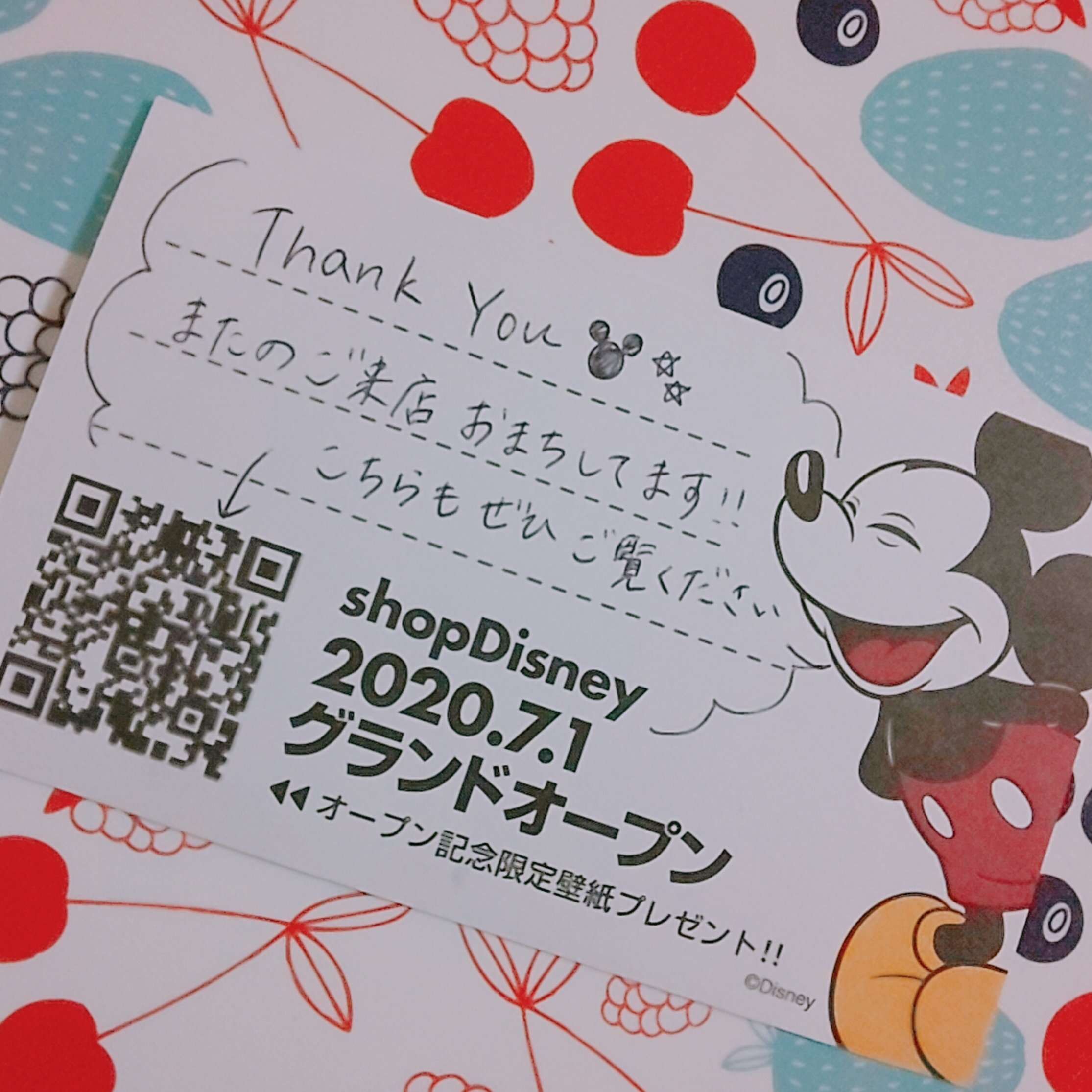 まこと ツイフィあり ディズニーストアで買い物をしたら手書きのメッセージカードをもらった 嬉しい T Co Who7vp6q5u Twitter