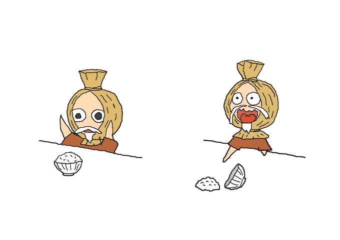 7月10日は納豆の日のtwitterイラスト検索結果 7月10日は納豆の日のtwitterイラスト検索結果