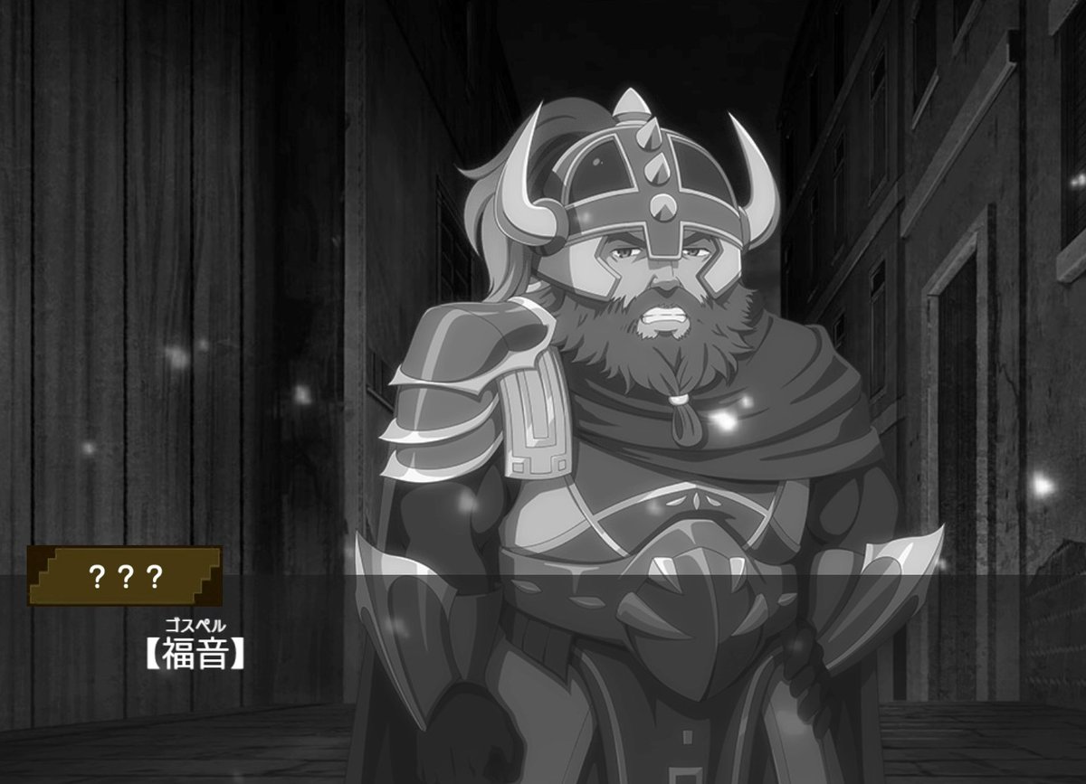 アイズ 漫画 ラスト 最高のキャラクターイラスト