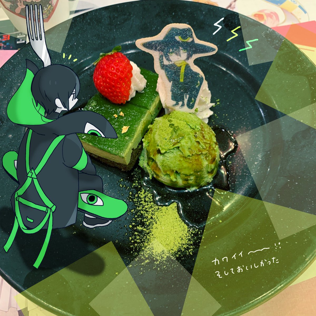 「カフェいってきた! 」|macoのイラスト
