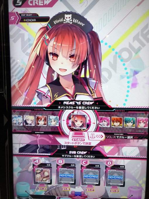 恋刃ちゃんのtwitterイラスト検索結果 古い順