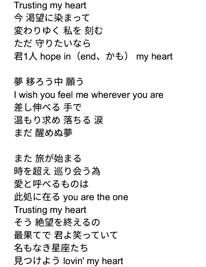 十六夜 W1yloztx6utyplj Twitter 十六夜 W1yloztx6utyplj Twitter