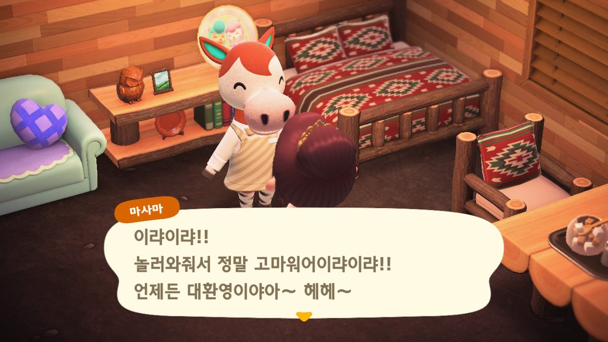 Celine_Y's tweet photo. #동물의숲 #AnimalCrossing #ACNH #NintendoSwitch https://t.co/z7x6w6MoLl