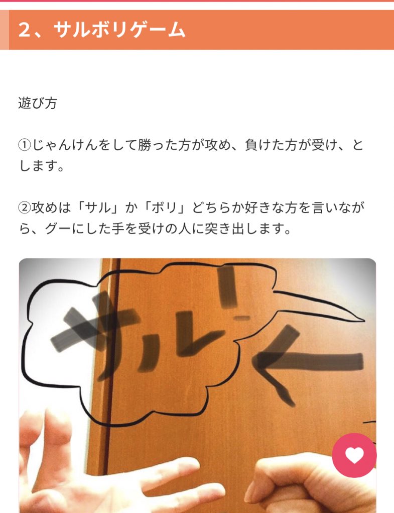 テテユニバース テテweverse たんぽぽの花言葉を知ってますか 悲しくない 出会えて嬉しい この瞬間を保存したい 麦米の意味を知ってますか それは麦 麦 米 米 米 米 サル お米 ボリ 麦 手で遊ぶ韓国の サル テテユニバース テテweverse たんぽぽの花言葉を知ってますか 悲しくない 出会えて嬉しい この瞬間を保存したい 麦米の意味を知ってますか それは麦 麦 米 米 米 米 サル お米 ボリ 麦 手で遊ぶ韓国の サル