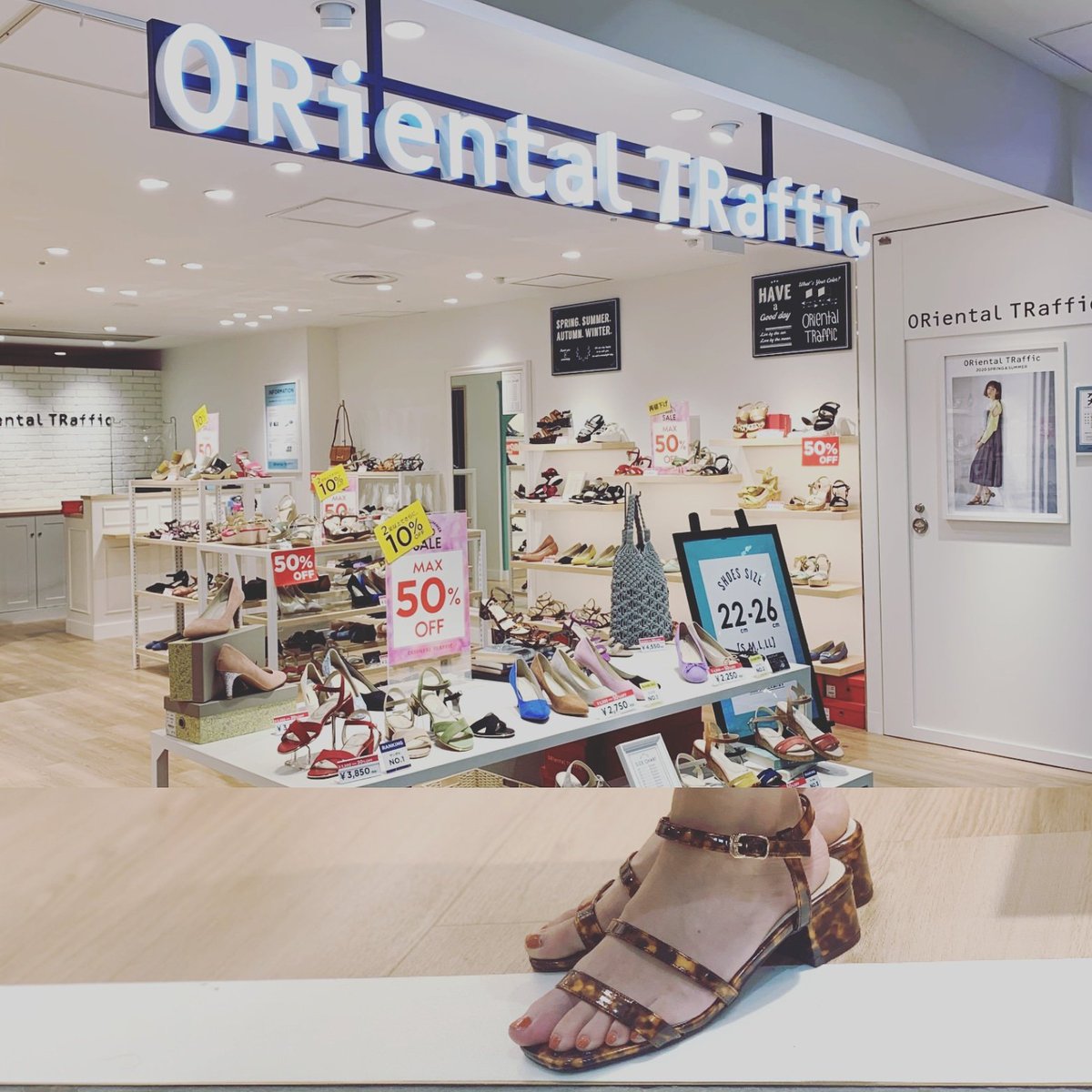 東京駅 八重洲地下街 Sur Twitter 足元倶楽部 ヤエチカ全館セール中 Shop オリエンタルトラフィック 今なら2 3千円台でトレンドシューズかゲットできます レインパンプスありまーす 梅雨明けしたらソッコーヘビロテのサンダル お早めに 東京駅 八重洲地下街 Sur Twitter 足元倶楽部 ヤエチカ全館セール中 Shop オリエンタルトラフィック 今なら2 3千円台でトレンドシューズかゲットできます レインパンプスありまーす 梅雨明けしたらソッコーヘビロテのサンダル お早めに