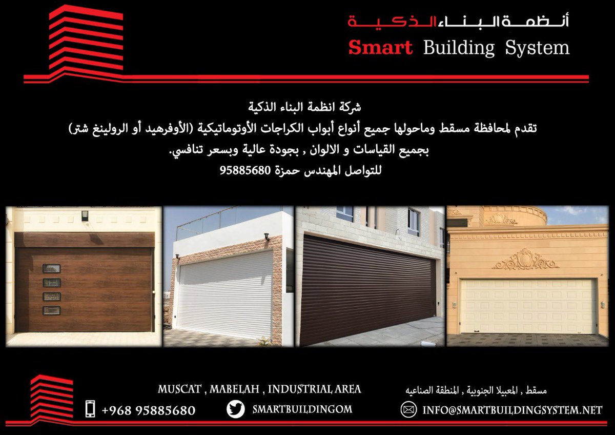AlSablaNews tweet picture