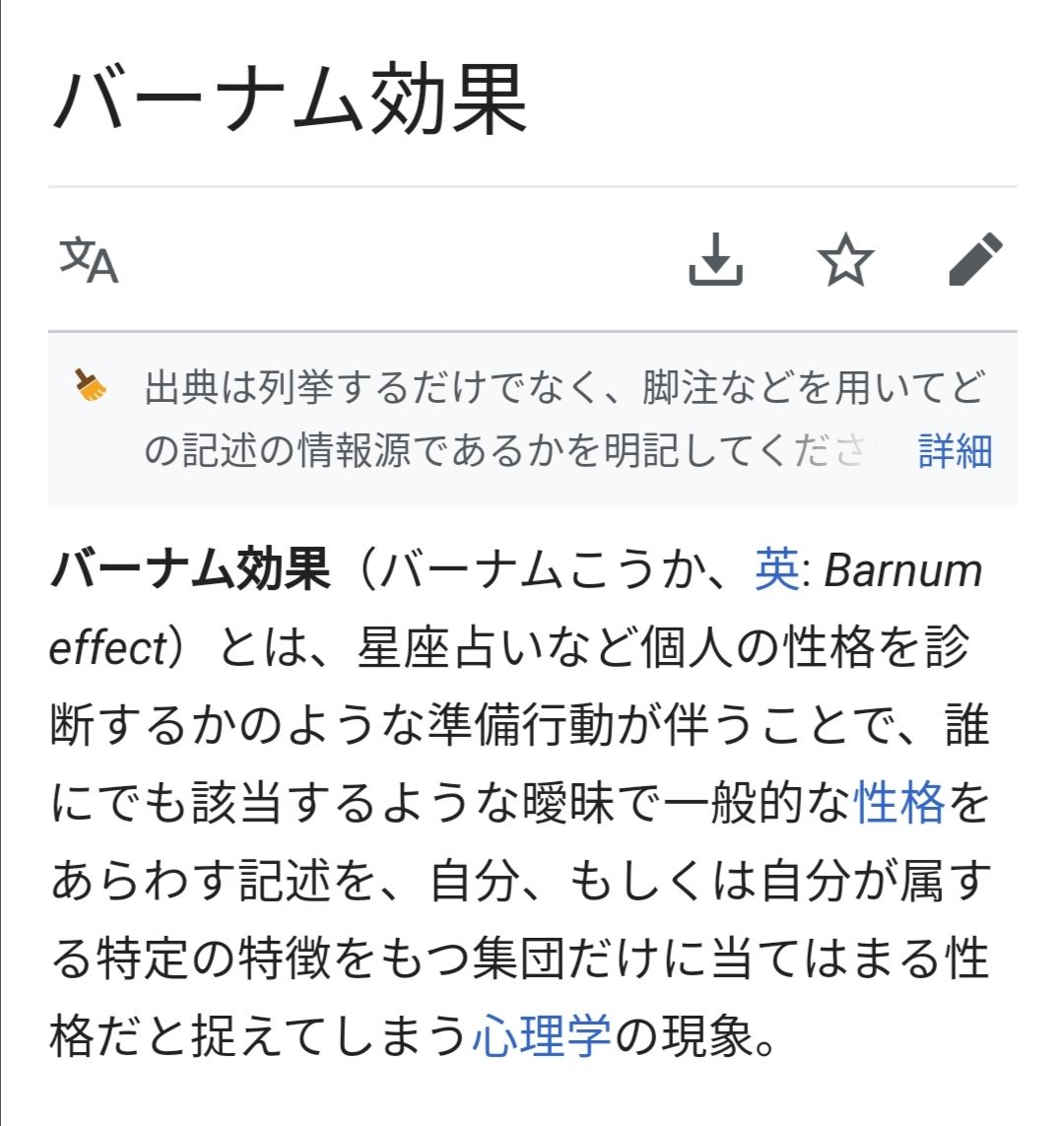 サトえもん 趣味垢 手と腕の組み方で性格 そして右脳と左脳どちら派なのか大まかに分かるようです 性格診断 右脳左脳度診断 サトえもん 趣味垢 手と腕の組み方で性格 そして右脳と左脳どちら派なのか大まかに分かるようです 性格診断 右脳左脳度診断