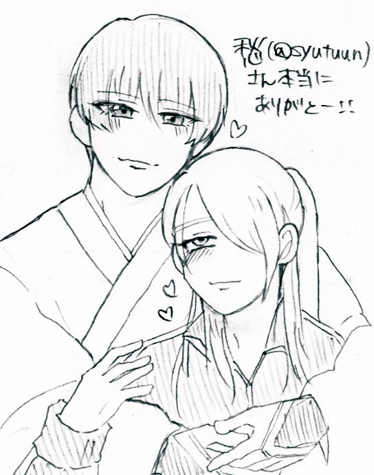 愁さん(@syutuun )とコスのエア併せであおえをやらせて頂きました!! 恥ずかしいのでこのアカウントでRTはしていません!見たい方は愁さんのアカウントから見ておくれ☺️💞 写真反転忘れてしまったので苦手な方は注意🙏💦 編集やら構図やら、愁さん本当にありがとう〜🥰✨最高に楽しかった✌️✌️