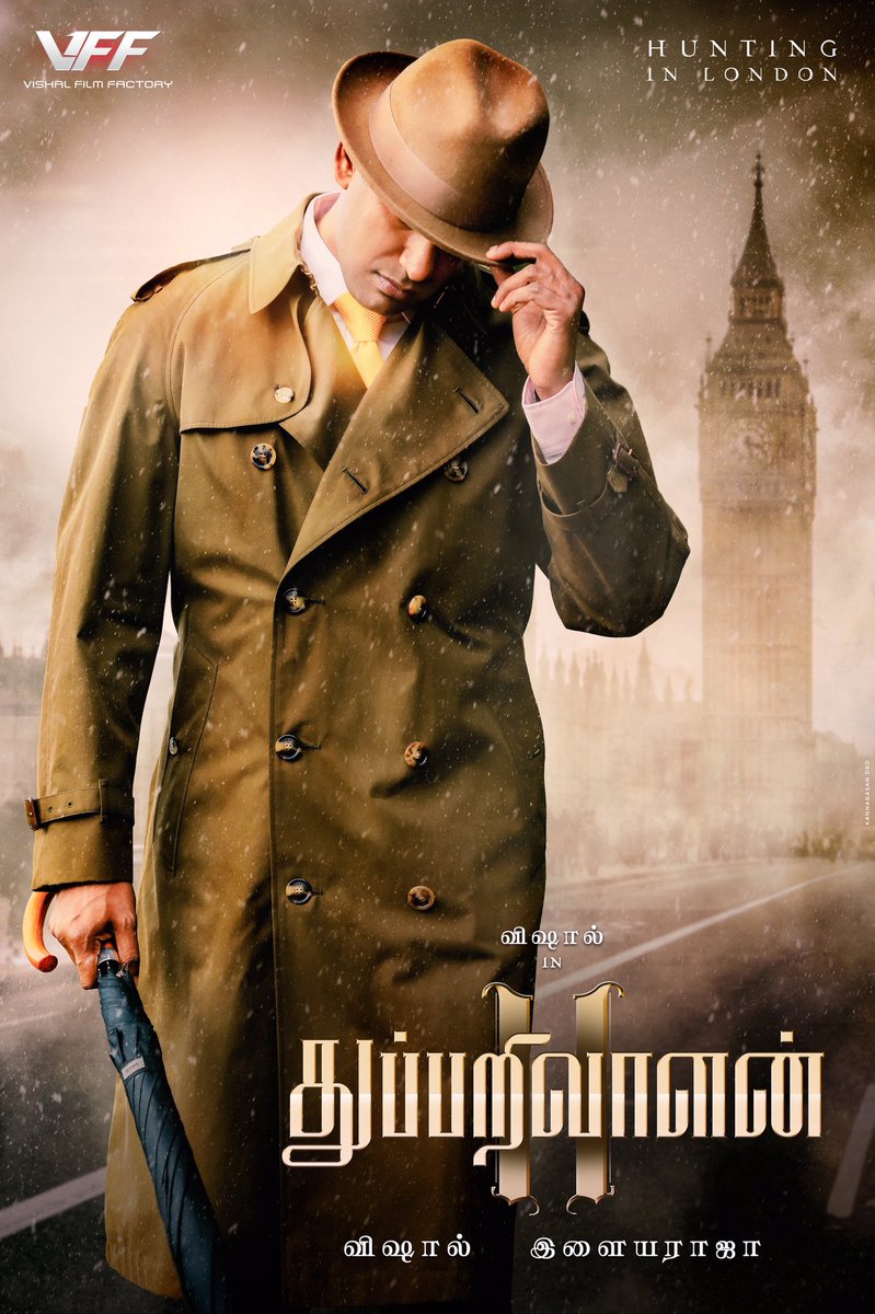 EshGvism's tweet photo. #மிஷ்கின் தம்பி ஆதித்யா #Thupparivaalan2 - ல் நடித்திருக்கிறார்  இன்னும் அவரின் போர்ஷன் 20 சதவிகிதம் ஷூட் தான் மீதி உள்ளது... 

@VishalKOfficial @VffVishal
#Ashya @Prasanna_actor @actorrahman @gautamitads @nirav_dop @rameshlaus @sri50 
#illayaraaja musical 
#Mysskin #aathithya https://t.co/gGHkZXRxls