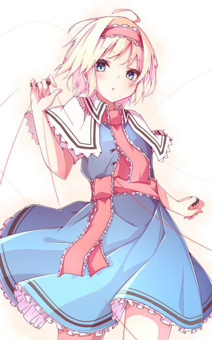 アリス マーガトロイドのtwitterイラスト作品 アリス マーガトロイドのtwitterイラスト作品