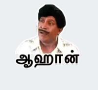 ganeshdineshm's tweet photo. @OviyaaSweetz @Dhilep17 https://t.co/d9YgnZenhA