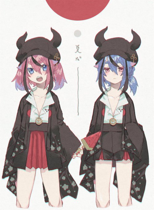 非公式 
