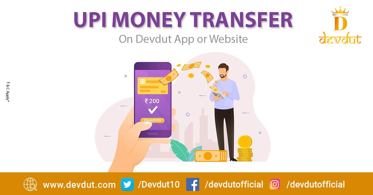 Devdut10's tweet photo. UPI Money Transfer On Devdut App or website. 𝐃𝐨𝐰𝐧𝐥𝐨𝐚𝐝 𝐀𝐩𝐩 𝐍𝐨𝐰. https://t.co/CB9LHH535R

#Prepaid_Recharge #Mobile_Recharge_Online #Recharge_App #Recharge #Transfer #Download #Devdut_App #Application #Scan_Devdut_QR_Code #UPI_Money #Discount #Electricity #Bill https://t.co/sbLbGn2mjy