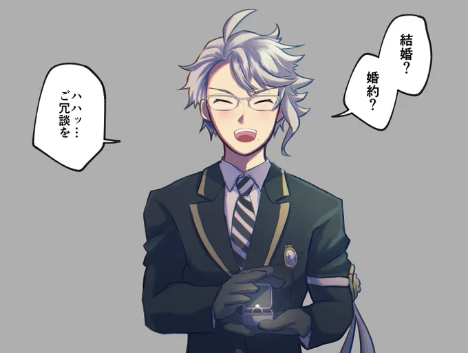 #twstプラス
?、確かに胡散臭さMAXなんだけど契約という言葉に重みがある 