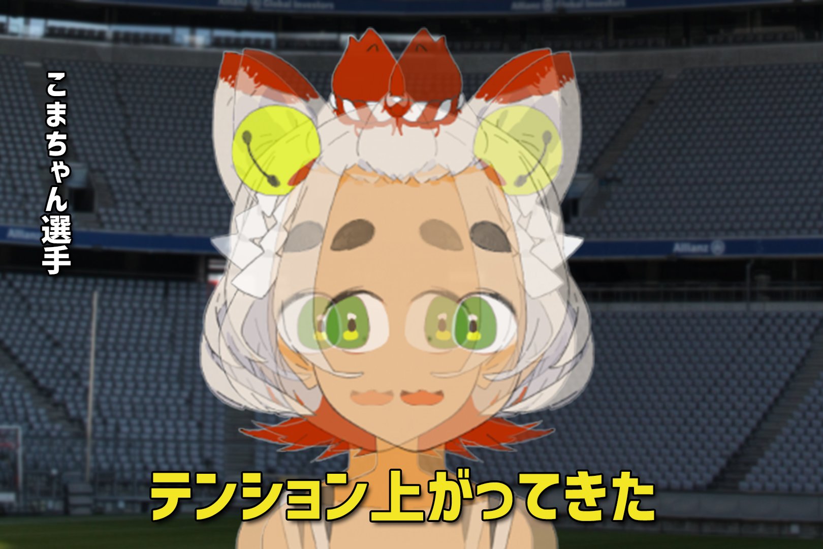 こまちゃん🔥 on X / X