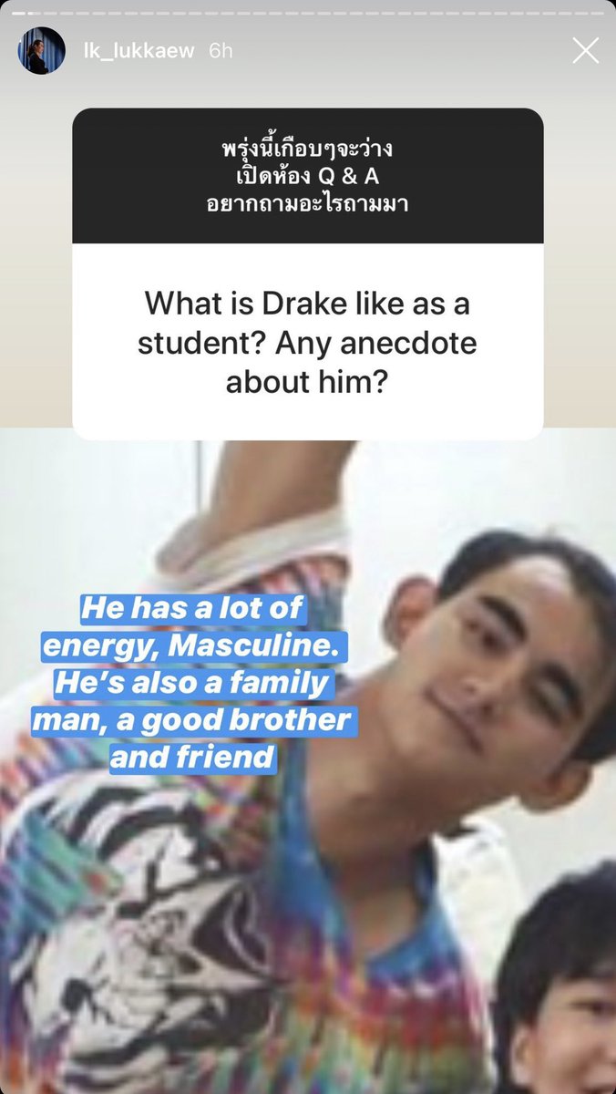 DrakeHouse_FC tweet picture