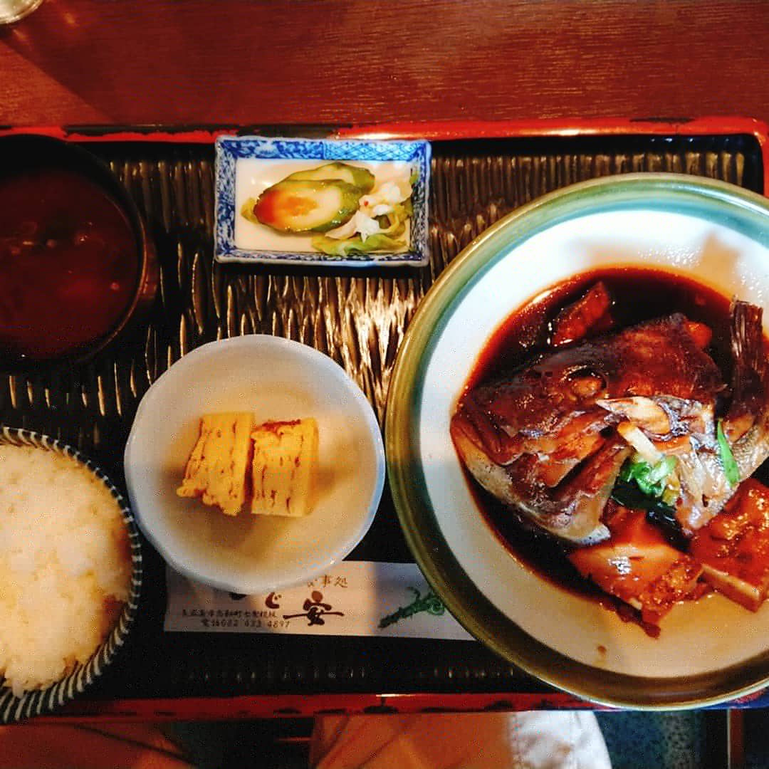 あじ安 Twitter Search Twitter