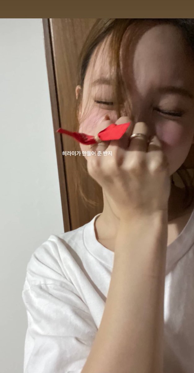 A ring from momo hehe