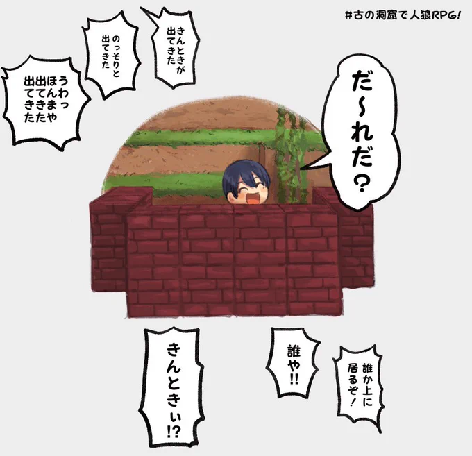 画質死んでる 