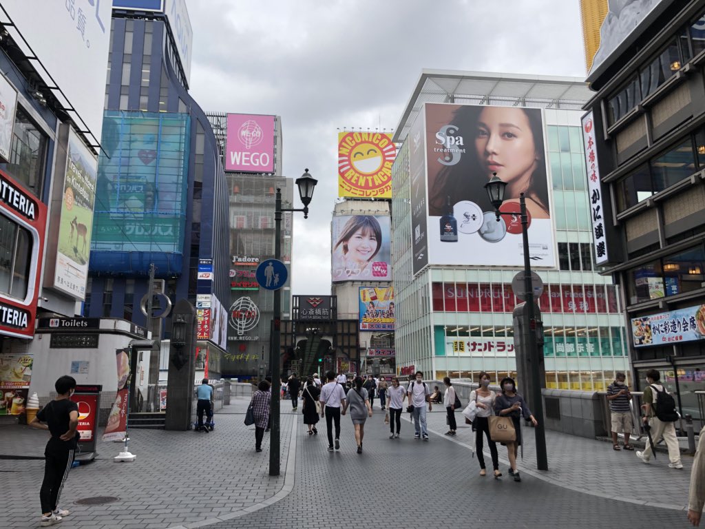 s_skata's tweet photo. 美容院 何ぶりだろ

んんん 街はおとなしいなあ
元気なミナミが好きだな
塚、髪どーしようかな
コレっくらい？黄緑ゃんww https://t.co/5zzMFXmRRL