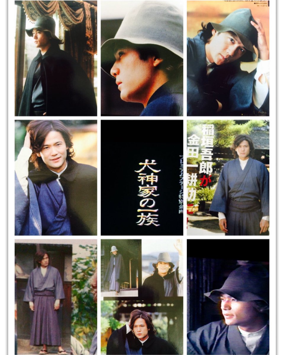 Chie 稲垣吾郎版金田一耕助 犬神家の一族 Dvd Blu Ray化お願いします 稲垣吾郎 金田一耕助 Chie 稲垣吾郎版金田一耕助 犬神家の一族 Dvd Blu Ray化お願いします 稲垣吾郎 金田一耕助