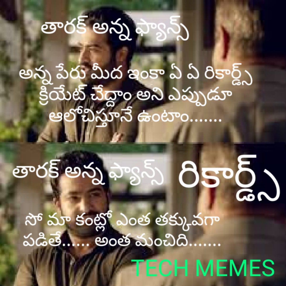 pawanka31589822's tweet photo. #17YearsForIHSimhadri https://t.co/1gTX5AKD7e