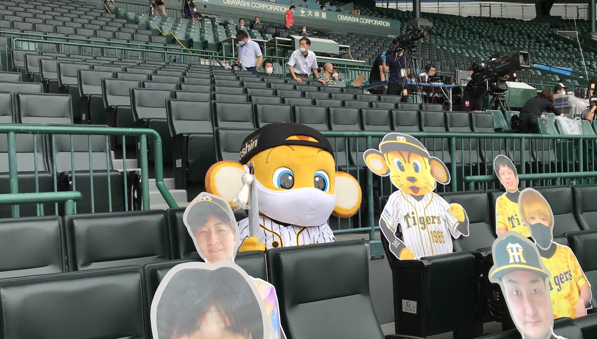 阪神タイガース トラッキー ラッキー キー太 Tigersgirls達もスタンドから応援します 阪神タイガース Its勝笑timeオレがヤル Tigersgirls 阪神タイガース トラッキー ラッキー キー太 Tigersgirls達もスタンドから応援します 阪神タイガース Its勝笑timeオレがヤル Tigersgirls
