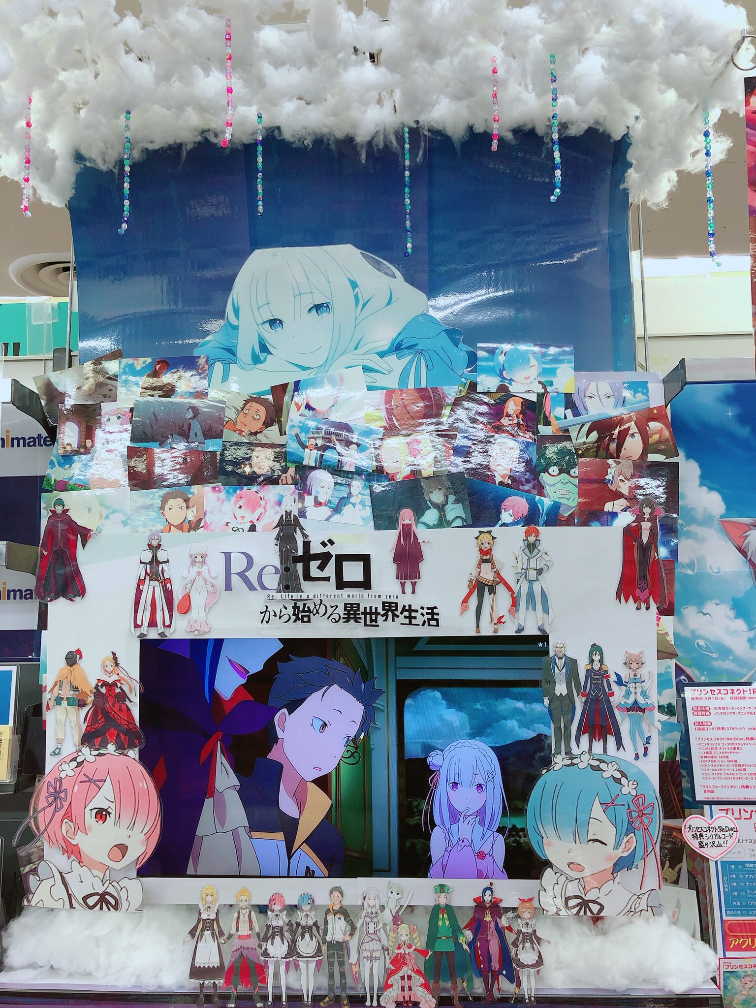 アニメイト大阪日本橋 フェア情報 Re ゼロから始める異世界生活 テレビアニメ第２期 決定記念フェア In アニメイト リバイバル が開催中 当店1階特設コーナーにて関連商品多数取り揃えておりますのでこの機会に是非 お買い求めください