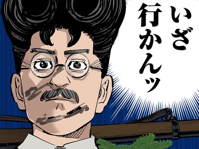 姉畑支遁のtwitterイラスト検索結果
