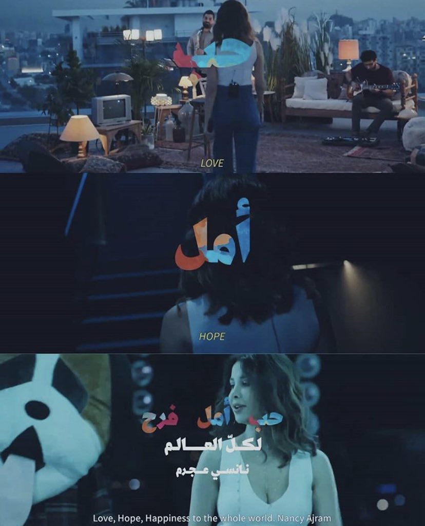 NourHamdy__'s tweet photo. Mood #NancyYTLive 🎶🎤

Love .. Hope .. joy  ❤️

@NancyAjram

 #أمل_بلا_حدود
https://t.co/sucSW4CYJ1 https://t.co/hOocQNc8rJ