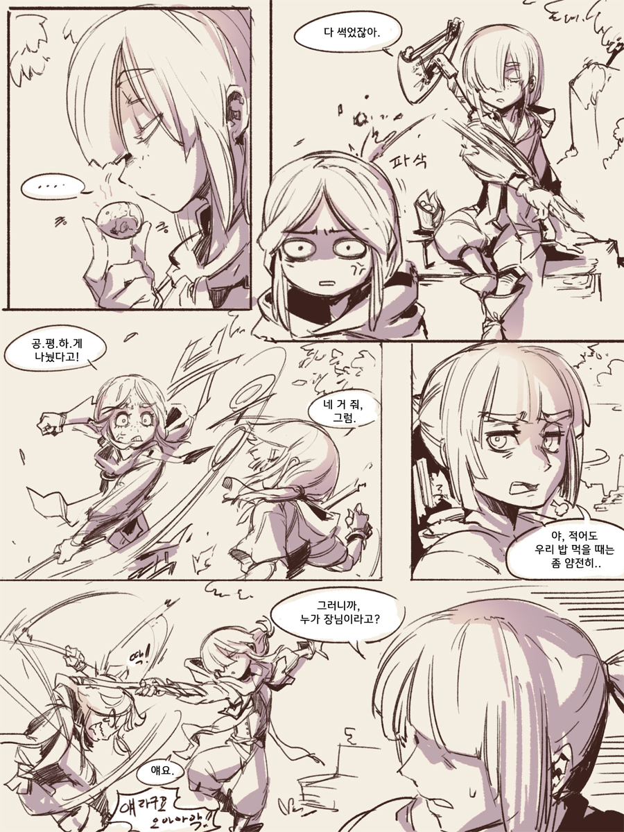 너무나 사이 좋은 자매. https://t.co/lJ0iAVagNz 