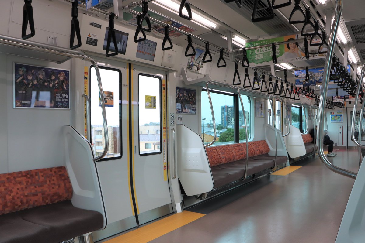 E233系0番台中央線 E233系0番台 中央線快速/青梅 五日市線用 2006年～ 豊田車両センター