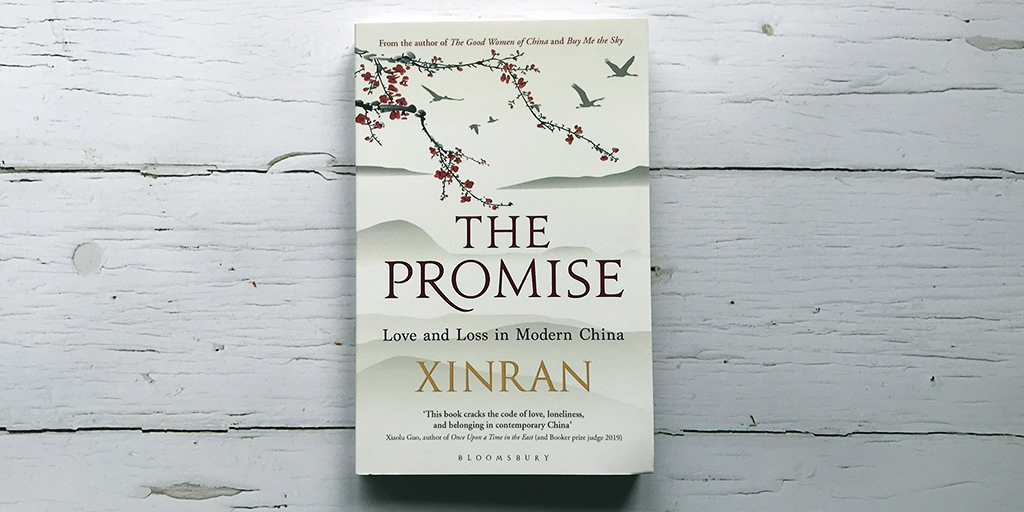  The Promise – Xinran Xue “Reporting on four generations of one Chinese family and their diverging paths, Xinran shows how the country's social norms have changed through politics and the rise of modernity.” – New York TimesRead more:  https://www.bloomsbury.com/uk/the-promise-9781448217892/