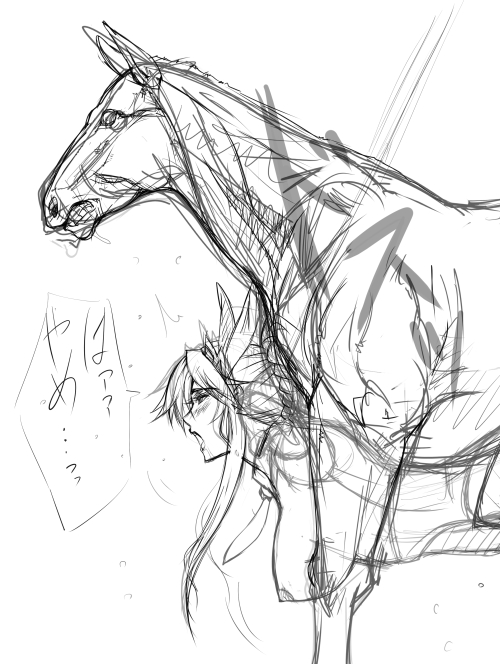 今月のfantiaはバニ上と馬。#FGO #水着獅子王 #アルトリアルーラー 