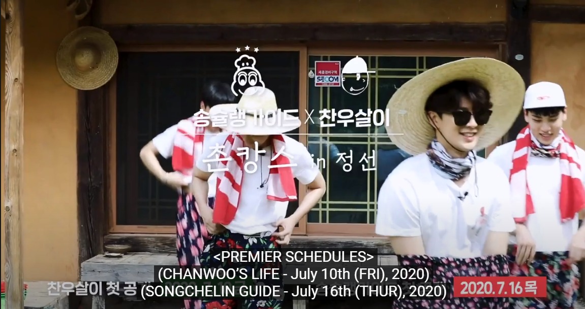 for7slashes's tweet photo. 📽 SONGCHELIN GUIDE X CHANUSARI
Did you guys enjoy the teaser?
Set your reminder konics!

Vacation in Jeongseon
🎮 Chanusari : july 10th
👨‍🍳 Songchelin : july 16th

#Chanwoo #정찬우 #Yunhyeong #송윤형 @sssong6823
#CHANUSARI #찬우살이 #송슐랭가이드
#SONGCHELINGUIDE
#iKON #아이콘 https://t.co/3MvNYSBtuq